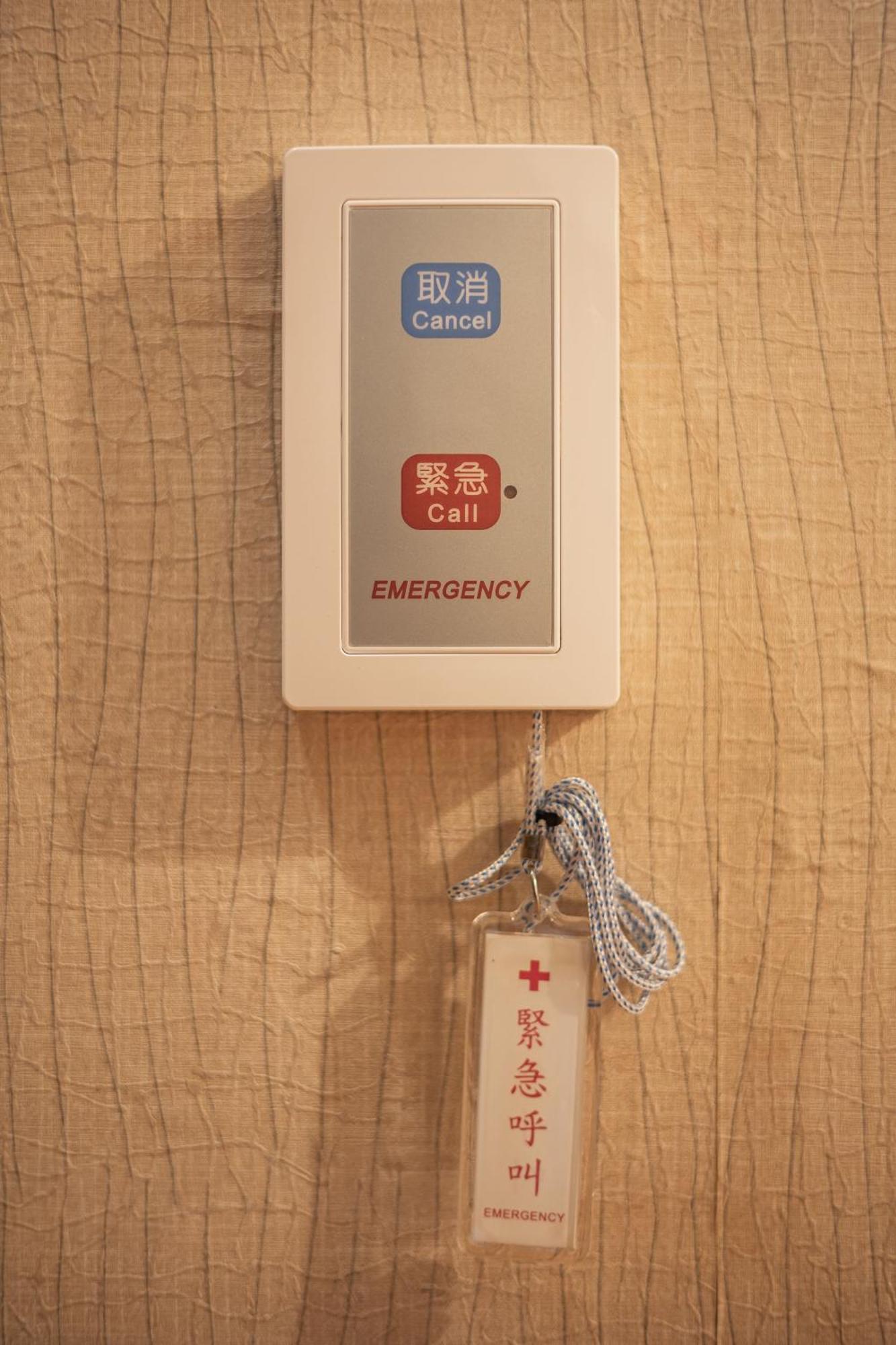 Kindness Hotel - Kaohsiung Main Station Номер фото