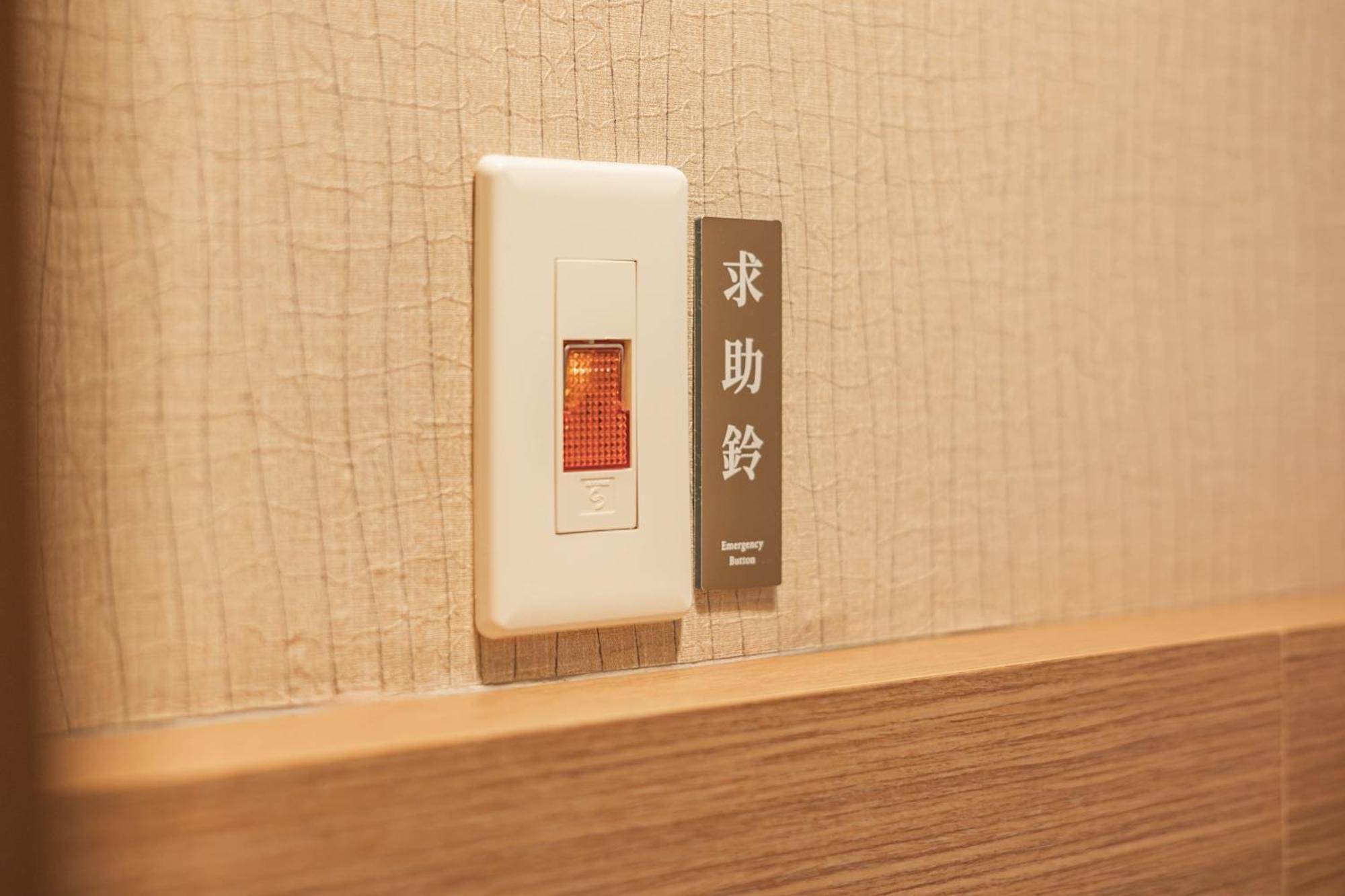 Kindness Hotel - Kaohsiung Main Station Номер фото